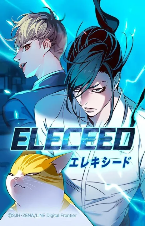 Eleceed ES Cover Image
