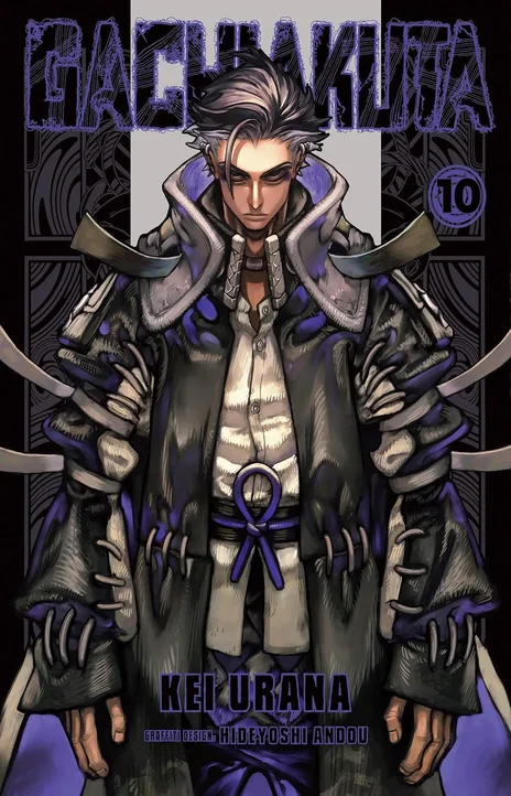Gachiakuta ES Cover Image