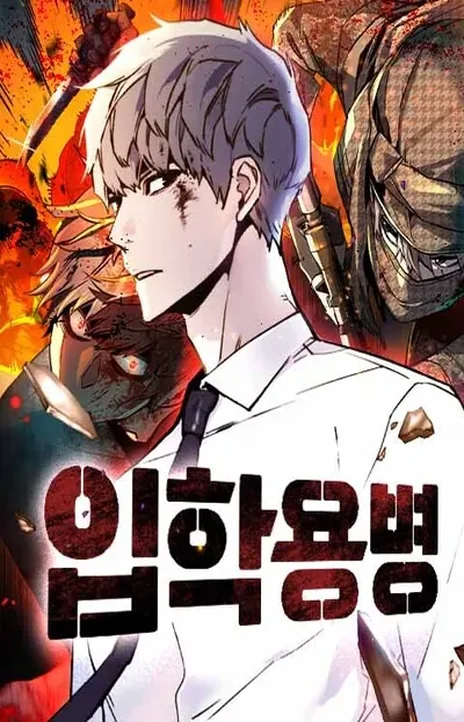 Mercenary Enrollment Cover Image